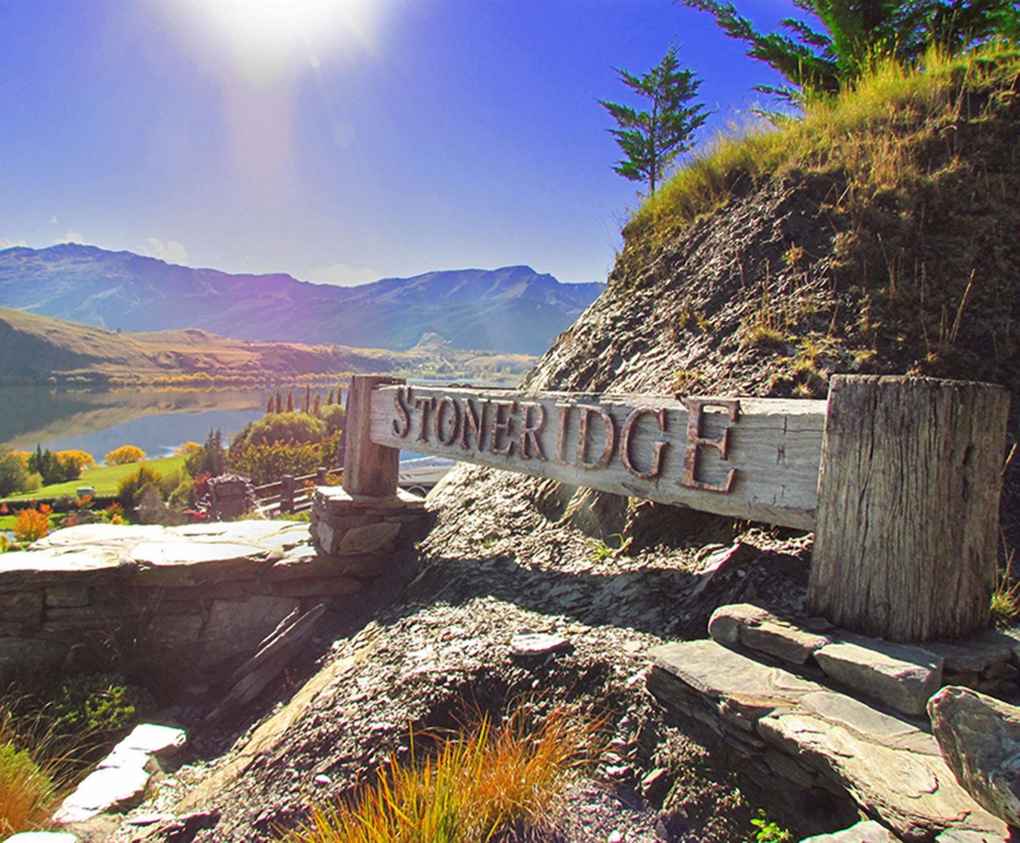 Отель Stoneridge Estate Квинстаун Экстерьер фото